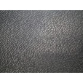 Műbőr fekete szürke hordozóval